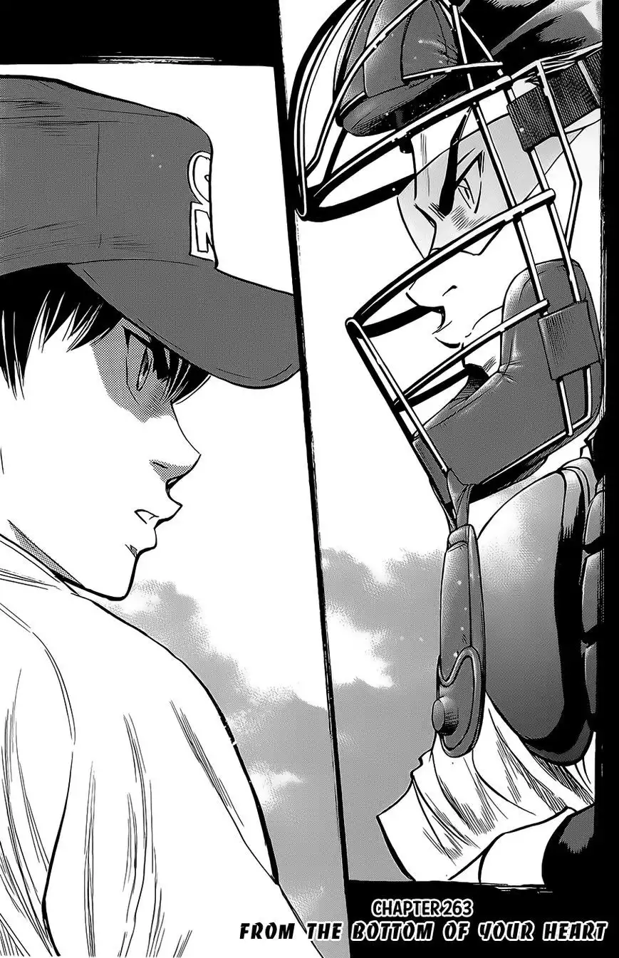 Diamond no Ace Chapter 263 1